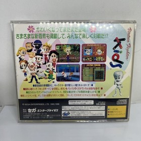[With Obi] Sega Saturn irtua Fighter Kids Game Software SS SEGA SATURN