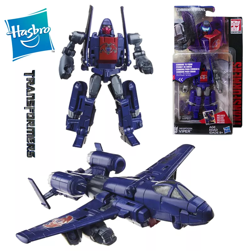 HASBRO TRANSFORMERS COMBINER WARS DECEPTICON VIPER ROBOT CAR ACTION FIGURES TOY