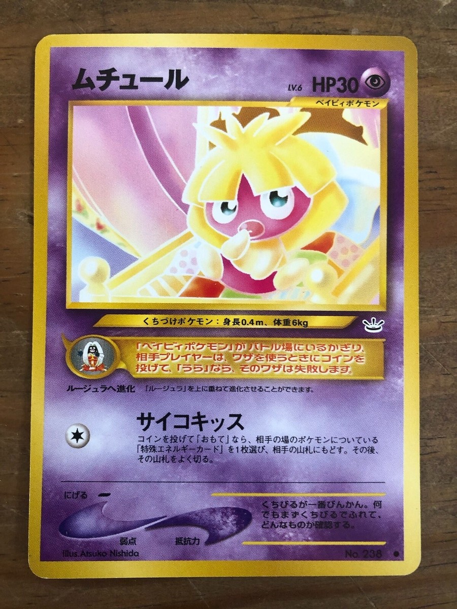 オサム様 000000001857-01-m.jpg?t=