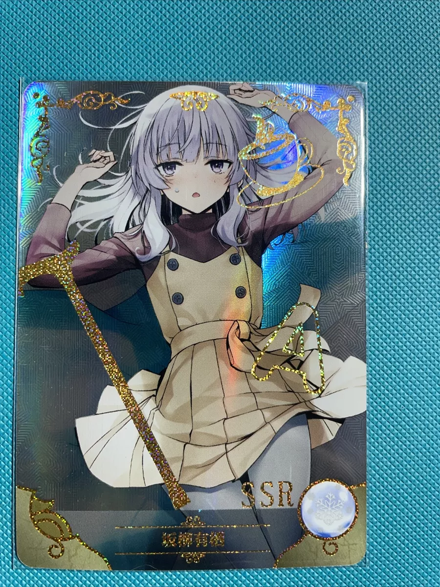 Classroom Of The Elite Arisu Posters for Sale