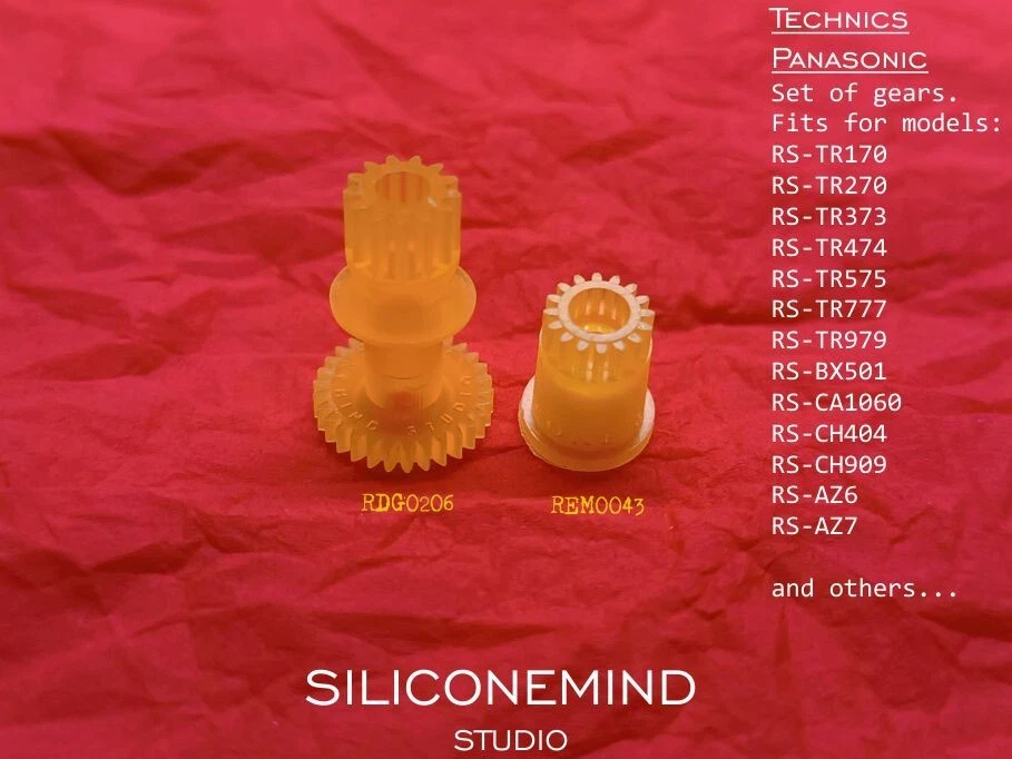Technics / Panasonic . Set of repair gears  REM0043, RDG0206 + installing tube. - Image 2 of 4