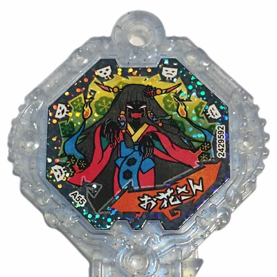 ykr5han様　オーダー専用ページ♪ YoKai Watch Yo-kai Hana-chan/Ohana-san Japanese A55/A55N | eBay