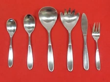 Towle Contour Stainless Satin Bevel Outline Silverware Replacement YOUR CHOICE