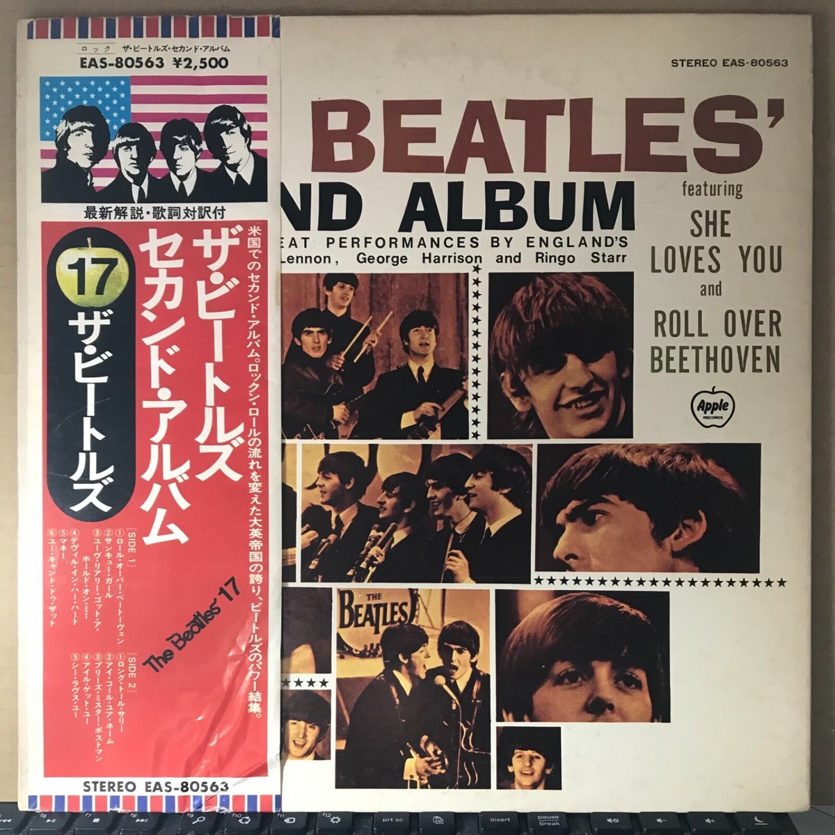 【新品未開封】【レコード】Beatles' Second Album PROMO WHITE LABEL / THE BEATLES SECOND ALBUM / JAPAN | eBay