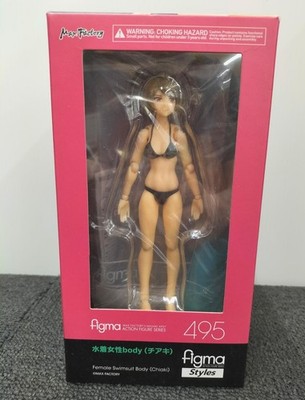 Max Factory Figma Styles Swimsuit Female Body Chiaki Figure Part
