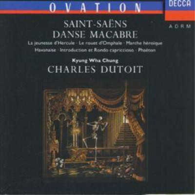 Camille Saint-Saens DANSE MACABRE ETC (CD) Album (UK IMPORT)