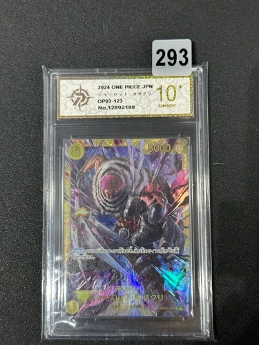 Charlotte Katakuri OP03-123 (Secret) Pillars of Strength ONE PIECE Card Grade 10