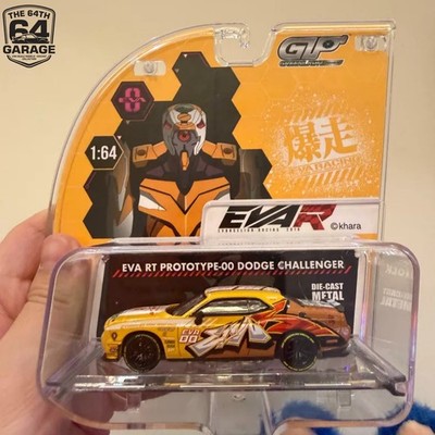 1/64 Greenlight Dodge Challenger EVA Racing Unit-00 Yellow Diecast Model Car