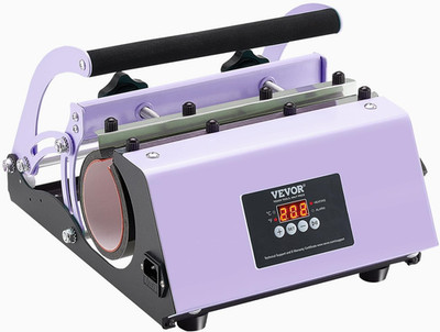Fast Heat Tumbler Press Machine for Sublimation Mugs & Cups, Purple