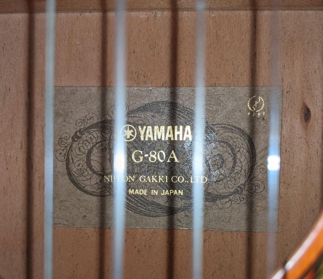 Classical Acoustic Guitar Yamaha G-80A with Soft Case | eBay