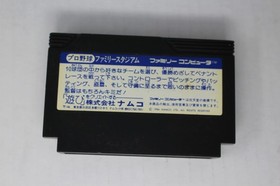 Pro Yakyuu Family Stadium (JPN) Famicom (Region Locked)