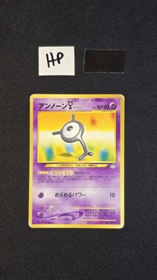 Unown Y 201 Jap HP Pokémon Awakening Legends Series