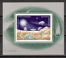 Romania 1972 Mi Bl 102 MNH Apollo Space Missions Souvenir Sheet