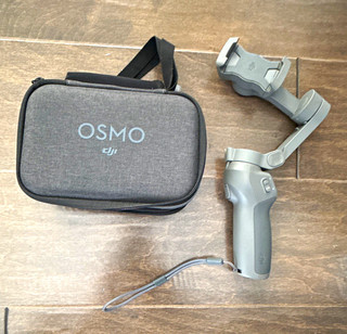 DJI Osmo Smartphone Gimbal Stabilizer with Case Universal Compatible