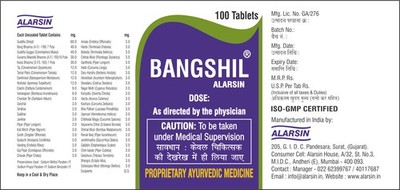 Alarsin Bangshil 100 Tablets Free Duty Paid Shipping