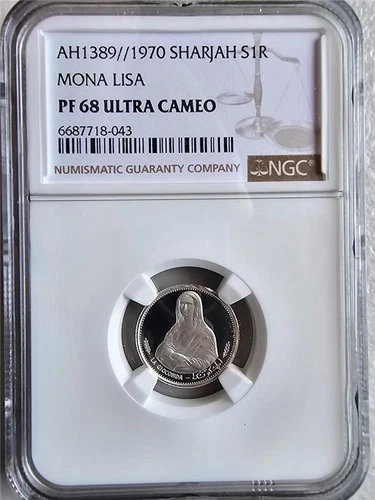 Sharjah 1 Riyal 1970 Mona Lisa NGC PF 68 Ultra Cameo