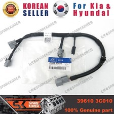 Genuine/OEM 396103C010 HARNESS-IGNITION COIL for Hyundai Equus (Centennial) 99