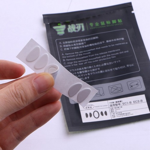 for ZOWIE EC1-B EC2-B MouseSkates Mice Feet 1Set Replacement Mice Feet - Afbeelding 3 van 8