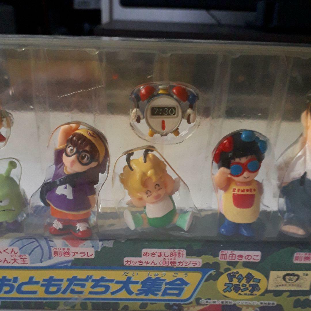 Figurine Docteur Slump Arale Chan 2008 Banpresto - 20 Cm - Rare