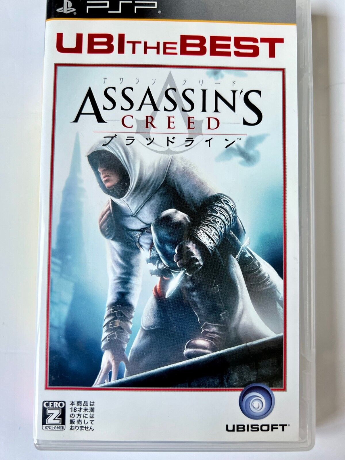 Buy Assassin's Creed: Bloodlines for PSP