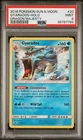 Gyarados - 20/70 - Holo -Dragon Majesty - PSA 9 - Pokemon TCG