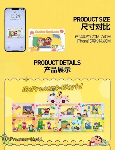 Authentic Crayon Shinchan Life Theatre Series Confirmed Blind Box Figures Gift! - Bild 12 von 33