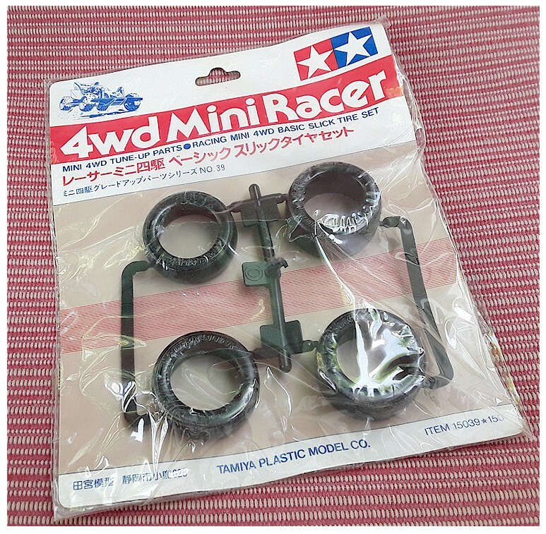 Vintage Tamiya 15039 Mini 4WD Basic Slick Tire Set Front / Rear (4 