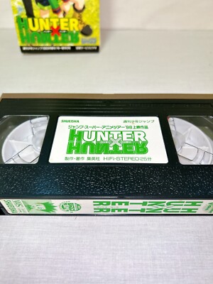 HUNTER ✖️ HUNTER HUNTER x HUNTER VHS Jump Super Anime Tour '98 from Japan with