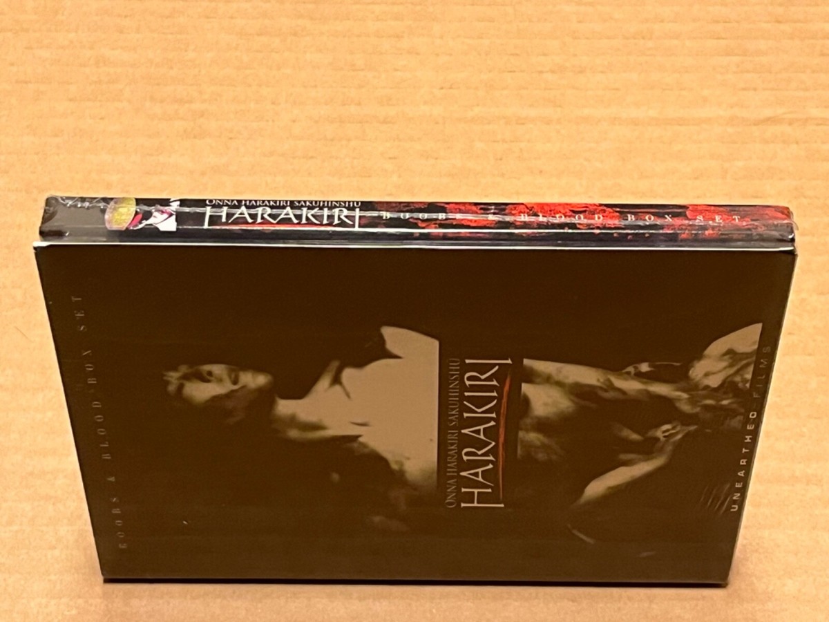 Harakiri - Boobs And Blood Box Set DVD Sealed New OOP