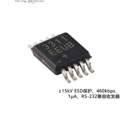 (5 Pcs)MAX3311EEUB+T UMAX-10 460kbps, 1|��A RS-232 Compatible Transceiver Chi