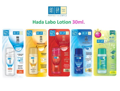 HADA LABO Lotion Beauty Skin Hydrating Whitening Premium Lifting AntiAging Acne - Picture 2 of 22