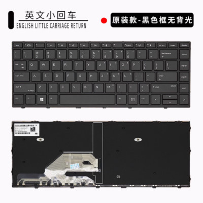 HP Probook 430 G5 440 G5 445 G5 HSN-Q04C Q06C Q08C Notebook Laptop Keyboard