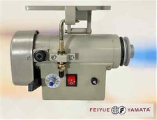 ENERGY SAVING FAMILY FESM-550N ELECTRIC SERVOMOTOR FOR INDUSTRIAL SEWING MACHINE