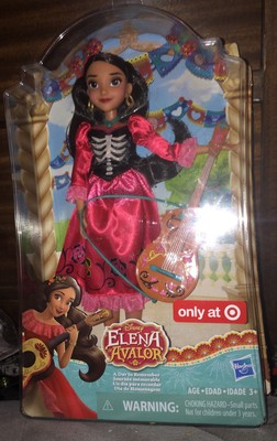 target elena of avalor