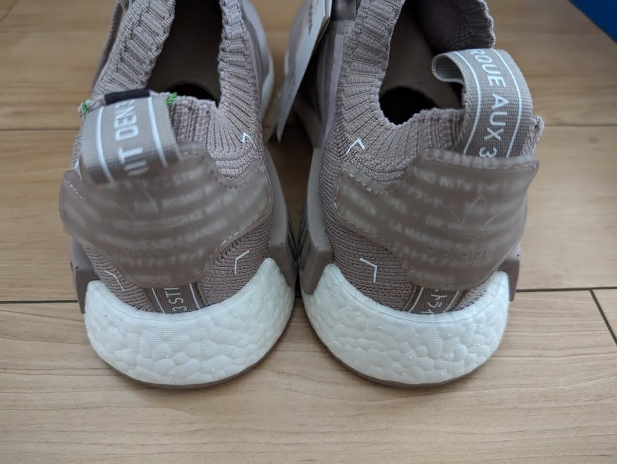 Adidas NMD R1 Prime Knit French Beige DS S81848 - US Size 7.5 | eBay