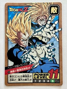 ドラゴンボールZ パワーレベル8 カード 1992年製 ドラゴンボールZ カードダス スーパーバトル カード 8枚セット - メルカリ