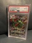 2021 Rayquaza VMAX 111 Alt Art Pokemon SWSH Evolving Skies PSA 8 NM-MT