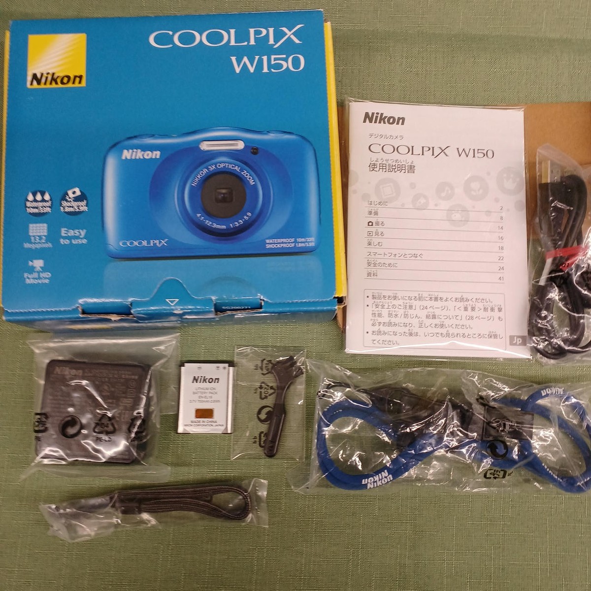 NIKON COOLPIX W150 13.2MP Waterproof Shockproof Digital Camera
