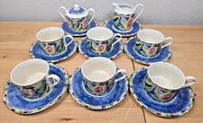 PTS International Interior Stoneware FANTASIA 6 Tea Cups 8 Saucers Cream & Sugar