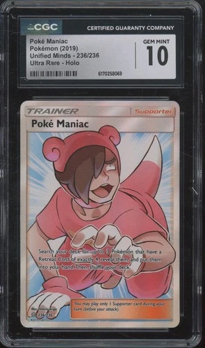 2019 Pokémon Unified Minds Ultra Rare Holo #236 Poké Maniac Gem Mint CGC 10