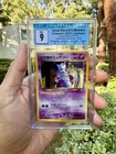 Pokemon Card Team GR Mewtwo GB Promo Japanese Holo Rare Vintage MINT