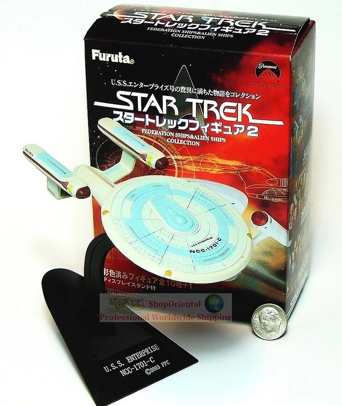 Furuta Star Trek 2 USS Enterprise Spaceship Models Full Set 11 Ships ST2_Set11+B - Image 4 of 4