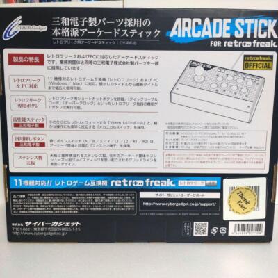 RETRO FREAK CY-RF-8 Arcade Stick Joy USB Controller Game Pad
