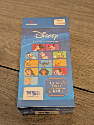 weiss schwarz blau disney characters japanese booster box Weiss Schwarz Blau Booster Pack Disney Tsum Tsum 10Pack BOX main image 1