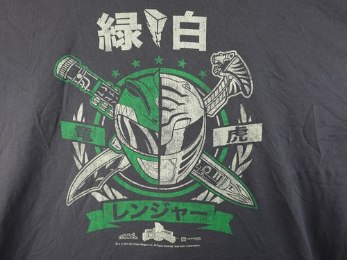 Mighty Morphin Power Rangers Adult TShirt Size 2XL * 2015 Flophouse Loot Crate - Picture 2 of 7