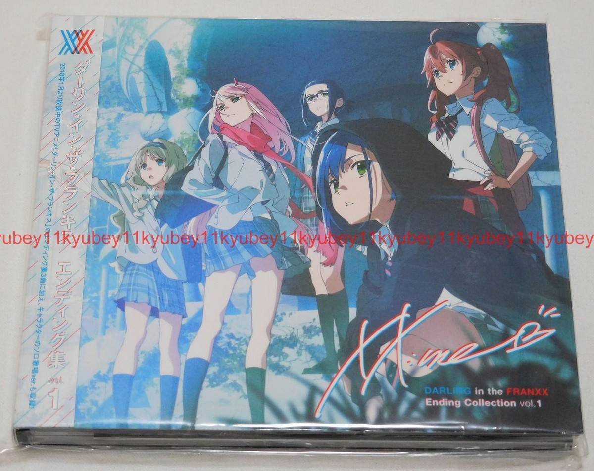 New DARLING in the FRANXX Ending Collection Vol.1 CD DVD Japan New DARLING in the FRANXX Ending Collection Vol.1 CD DVD Japan