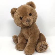 Dakin Justin Nature Babies Brown Sitting Teddy Bear Plush Stuffed Animal 1984