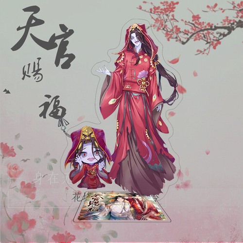 Anime Heaven Official’S Blessing Hua Cheng Double-Sided Acrylic Stand Ornaments - Picture 30 of 31