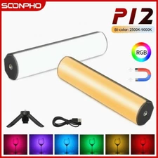 SOONPHO P12 RGB LED Video Tube Light handheld light Stick 360 full color LCD 