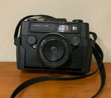 Bencini Comet 235 Black Lens Acromatic 1:8 Rare Vintage for Repair